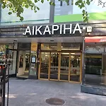 Hostelli Aikatalo