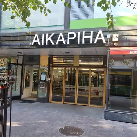 אכסניה Aikatalo