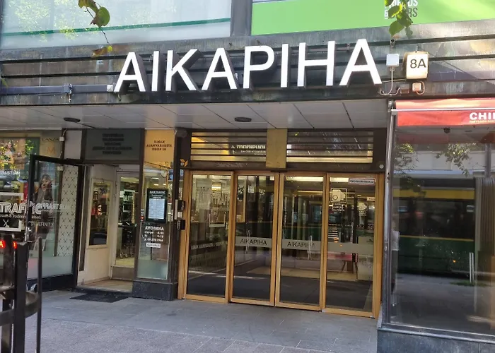 Auberge de jeunesse Aikatalo